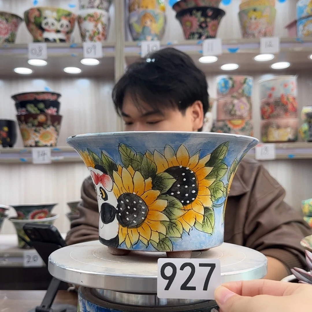 紫砂花盆瑕疵瑕疵927
