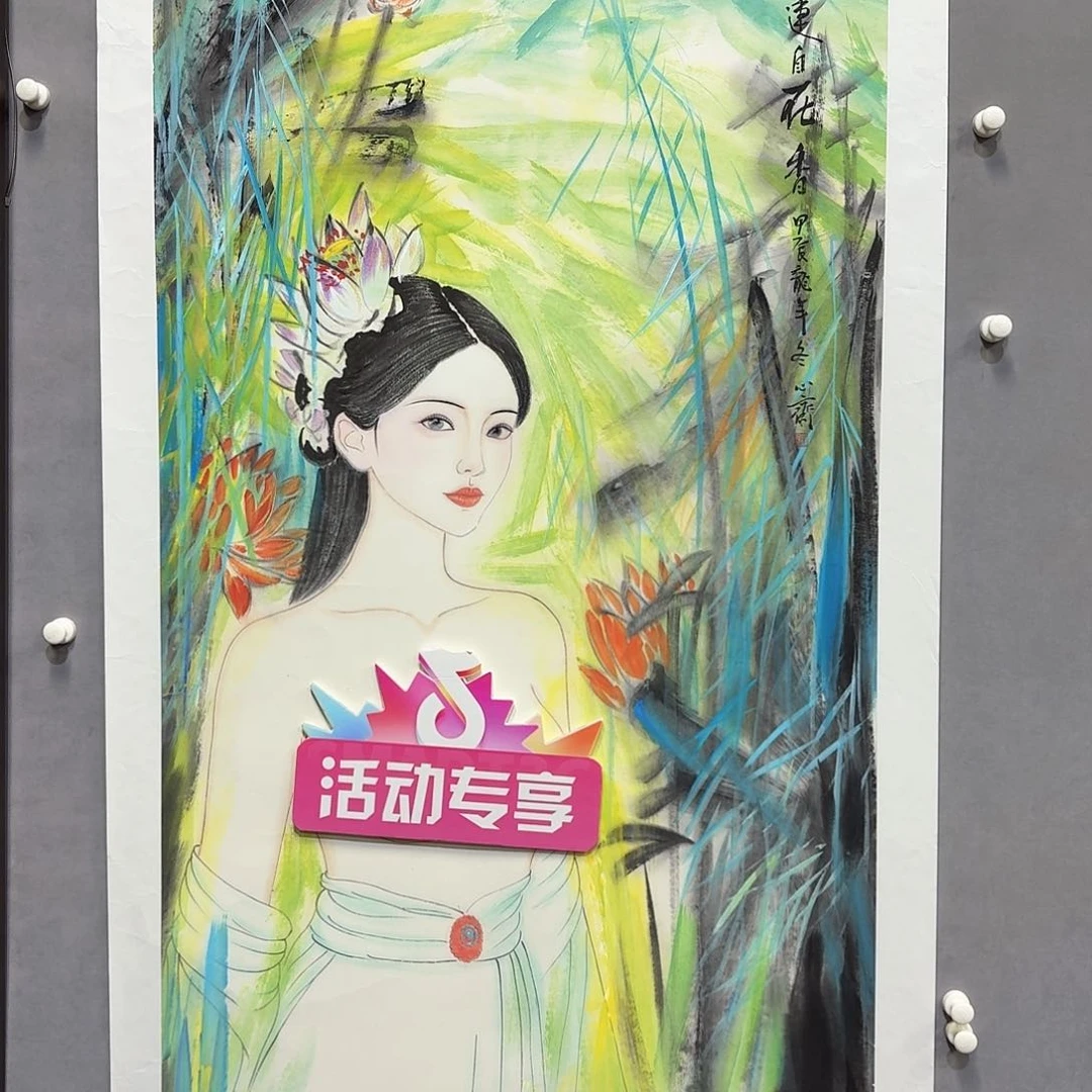 国画亲笔手绘放心去藏