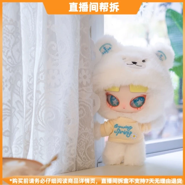 【拆盒】INN音.过春天系列毛绒系列潮玩盲盒可爱手办