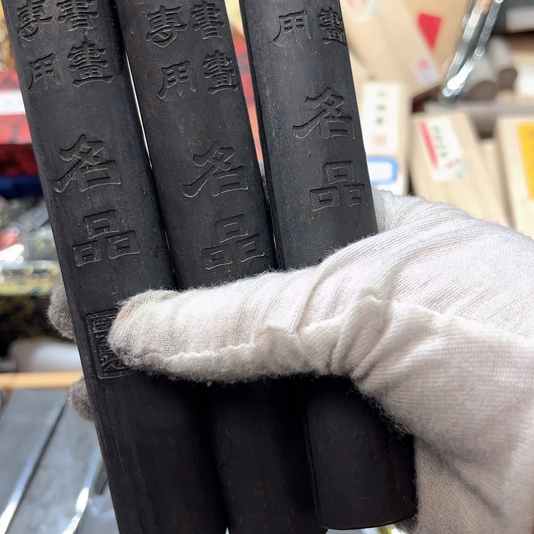 3个哈哈哈哈哈哈哈哈
