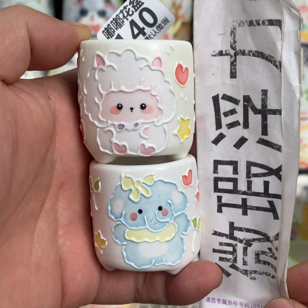 紫砂花盆140嘟嘟嘟嘟