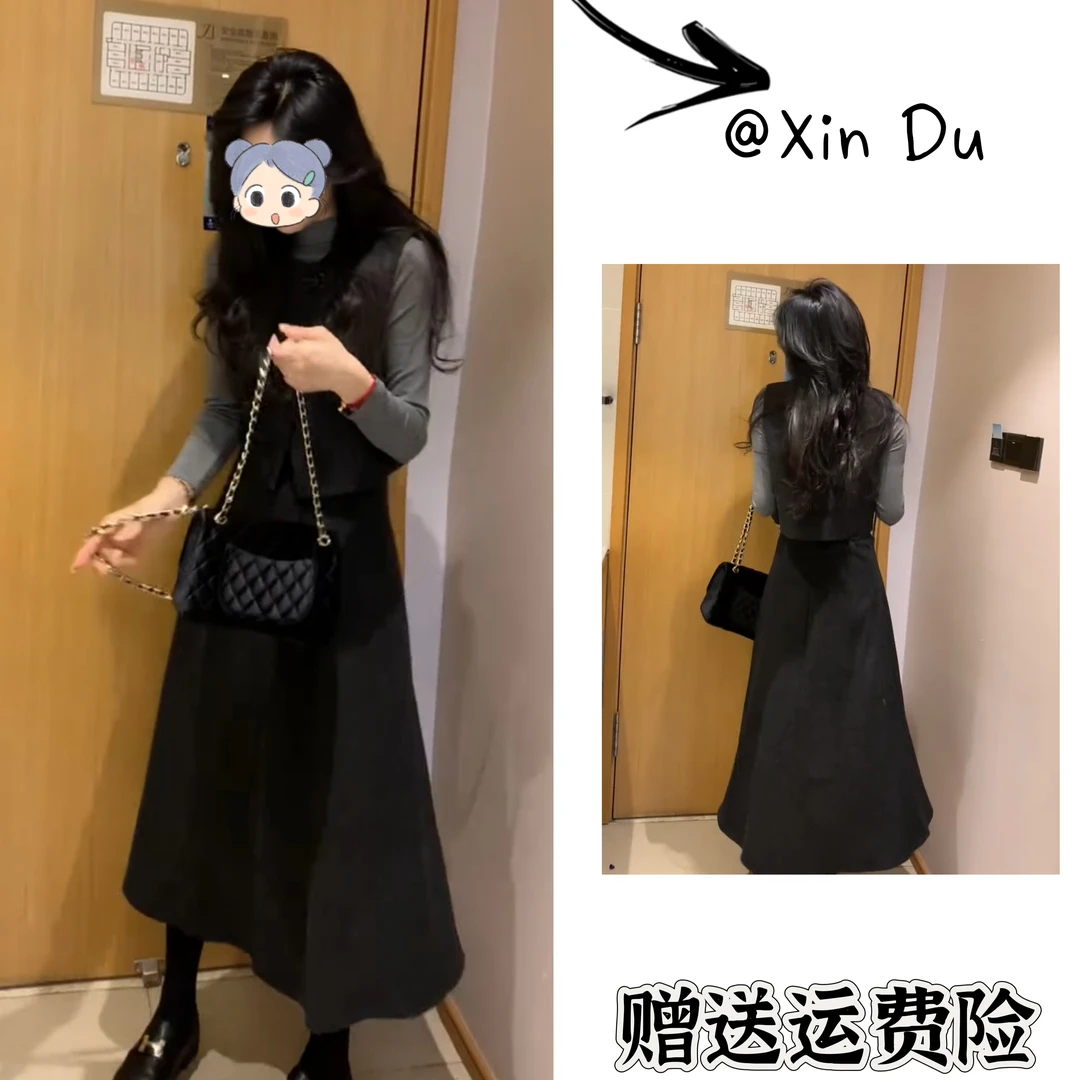 2025秋冬季新款时尚显瘦气质女士网红洋气三件套百搭款D25210