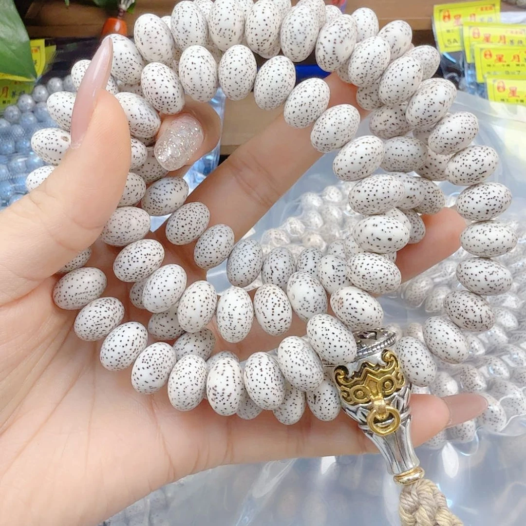 邓***冰吊坠星月菩提开封，穿绳不退换