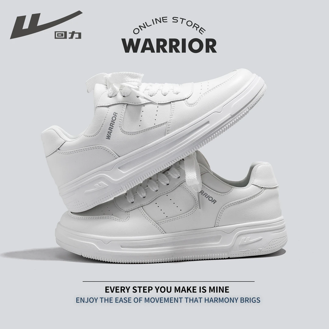 回力小白鞋男款2025年春秋季新款厚底增高休闲百搭面包运动板鞋男