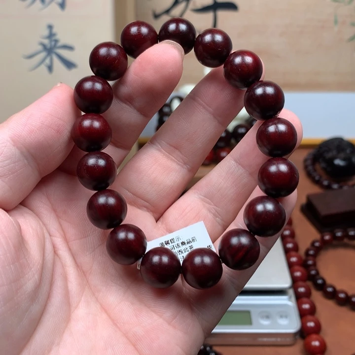 檀香紫檀（小叶紫檀）