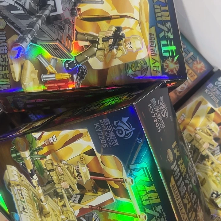硅胶积木积木积木