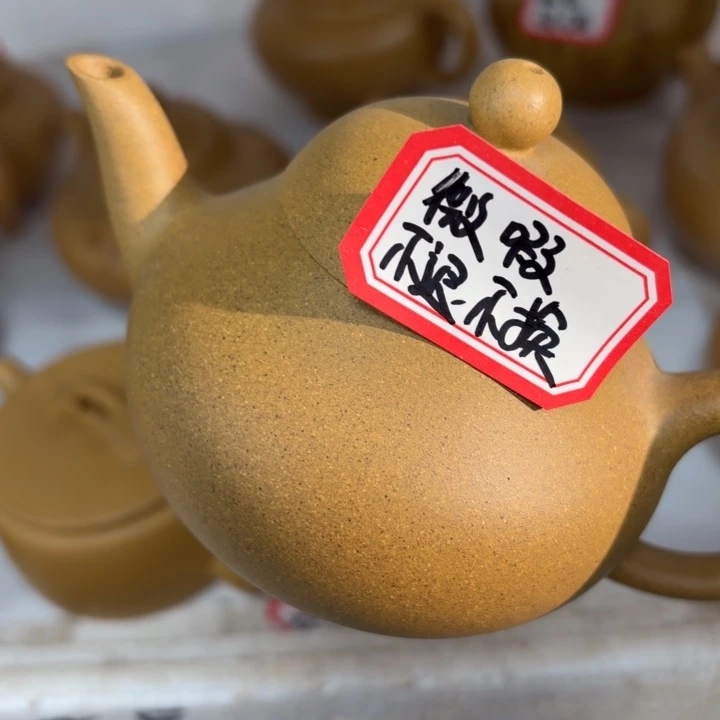 茶壶紫砂优秀！宜兴原矿黄金段