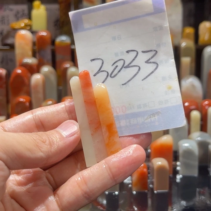 寿山石寿山石寿山石印章