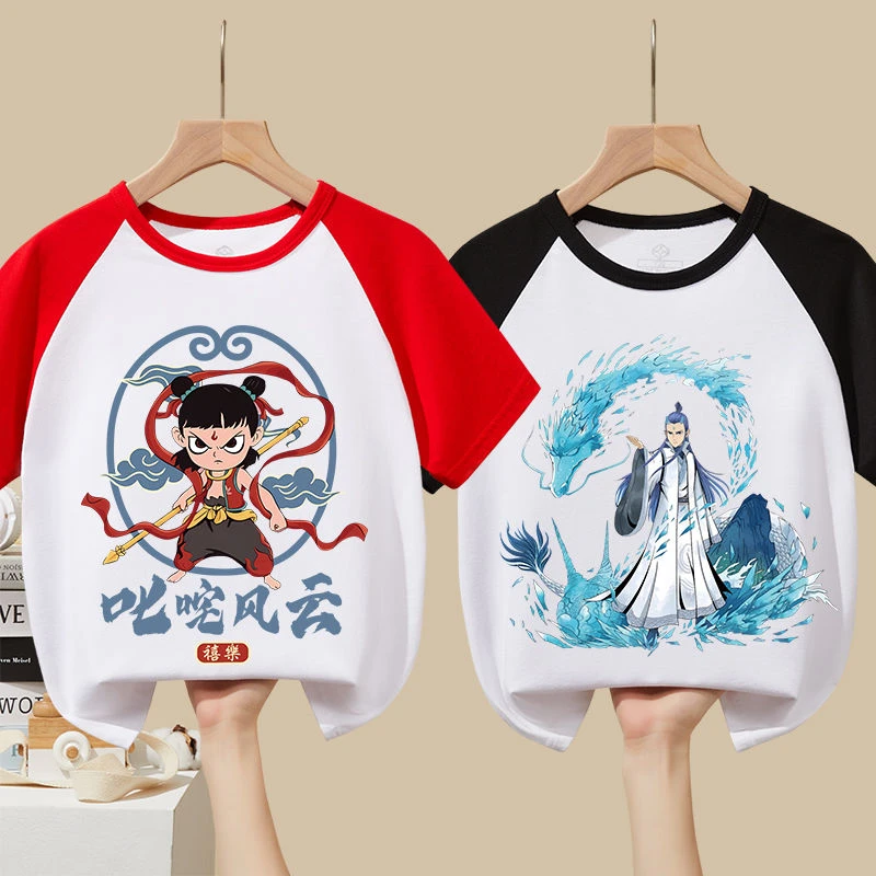 哪吒2之魔童闹海儿童短袖T恤敖丙周边动漫儿童男女童薄款半袖上衣