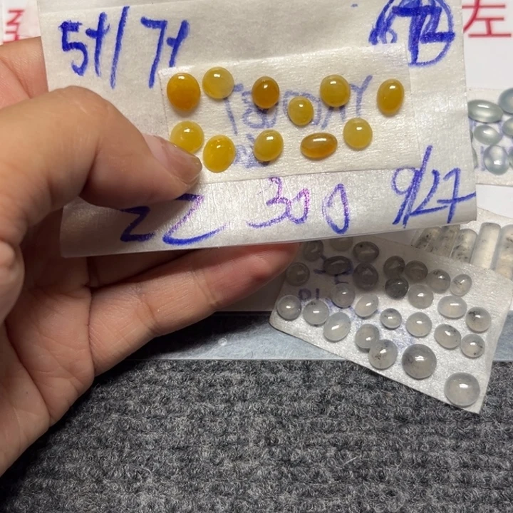 定制翡翠未镶嵌5➕6➕多巴胺黄翡72号