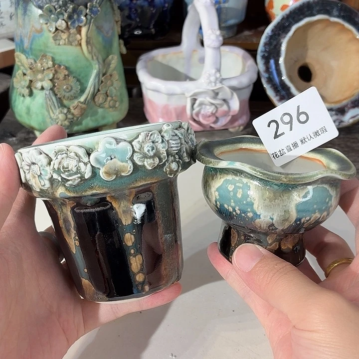 花盆花盆花盆花盆瑕疵