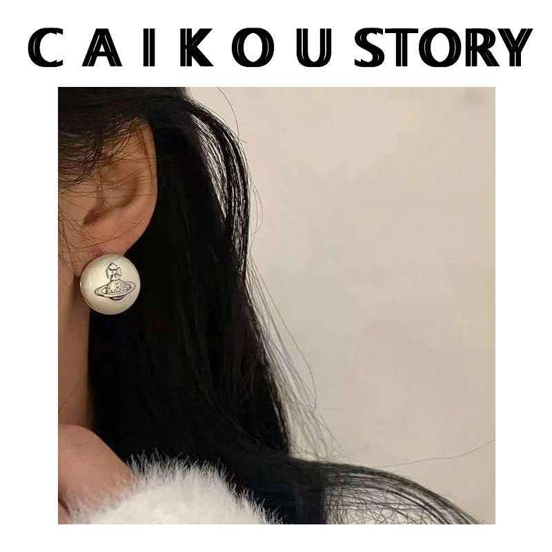 铜合金仿珍珠耳饰 土星贝珠耳钉高级感简约百搭耳饰925银针耳钉