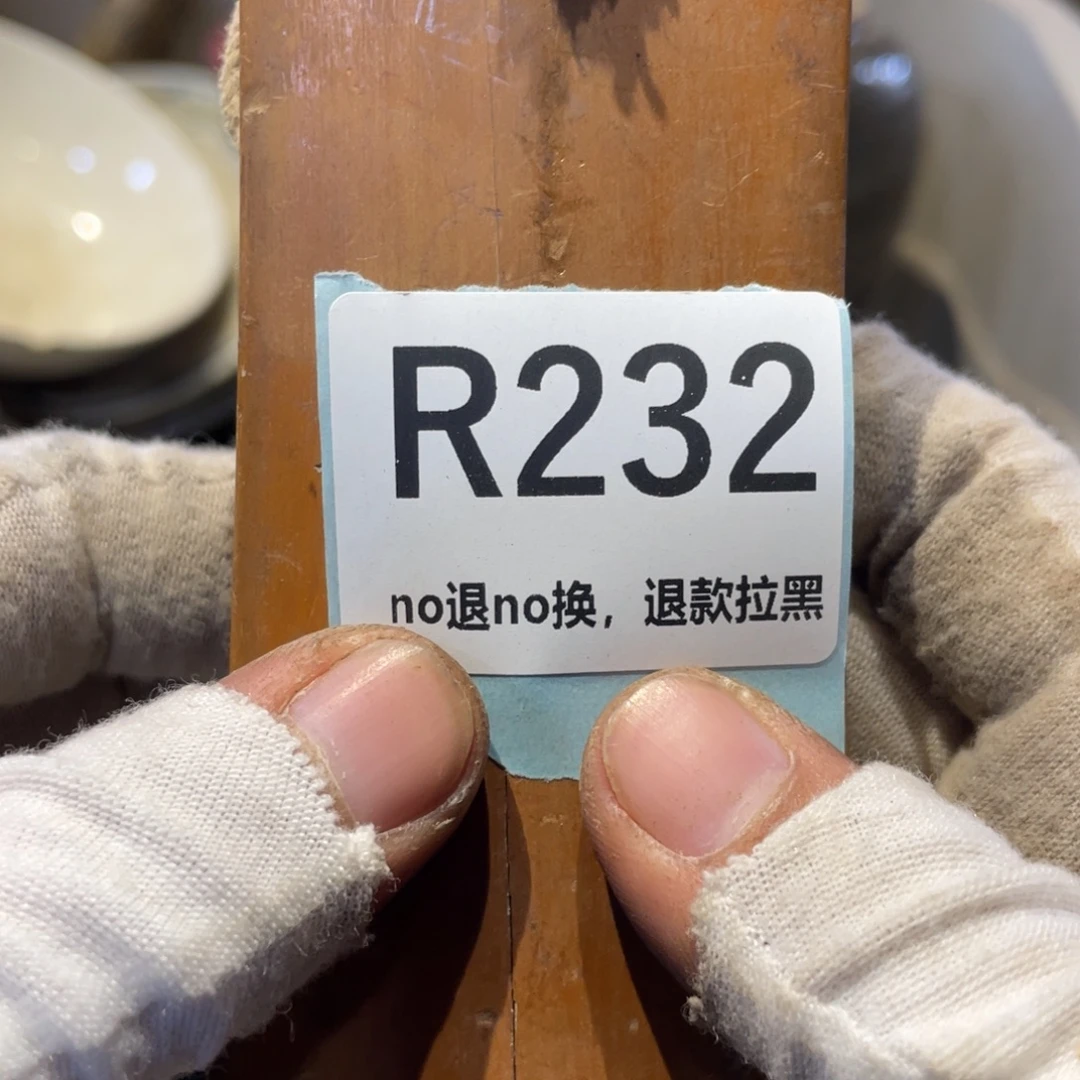 @***斌瓷片表弟链接火爆热卖热卖