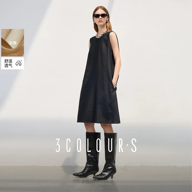 【莱赛尔+亚麻】三彩2025夏季新款极简风连衣裙解构A字裙短裙女S