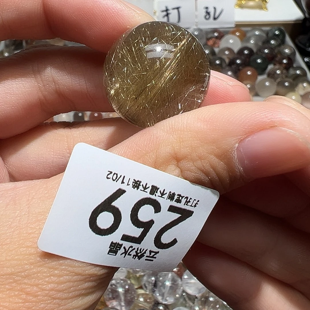 元***球未镶嵌珠宝半成品水晶