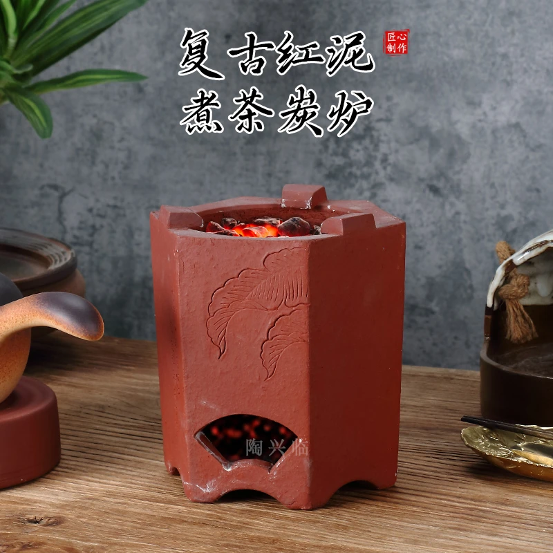 瑕疵六角型红泥炭炉家用功夫茶小火炉煮茶炉陶壶烧水炉煮水器茶具