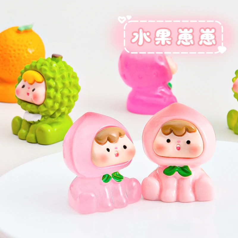 【九宫格直播拆】创意【水果崽崽】实色夜光混搭树脂diy摆件FS-0724