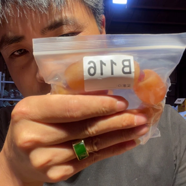 大叶紫檀（黑酸枝木类）116