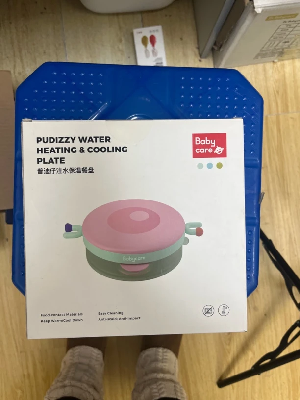 bbc注水保温餐盘 有瑕疵建议勿拍 no退no换