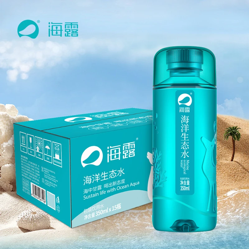 海露冷泡茶生态饮用水天然纯净饮水高端饮用水