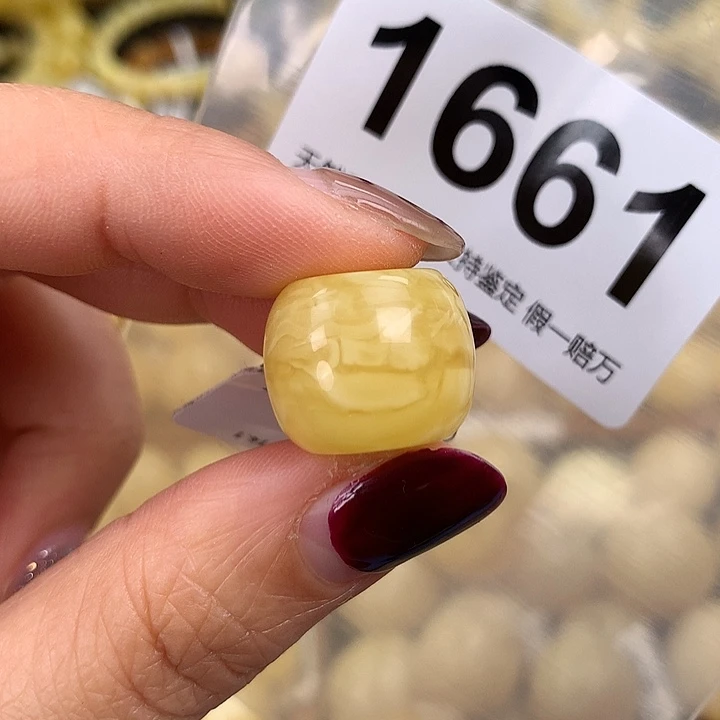 蜜蜡未镶嵌珠宝奇石17.2，高14.1