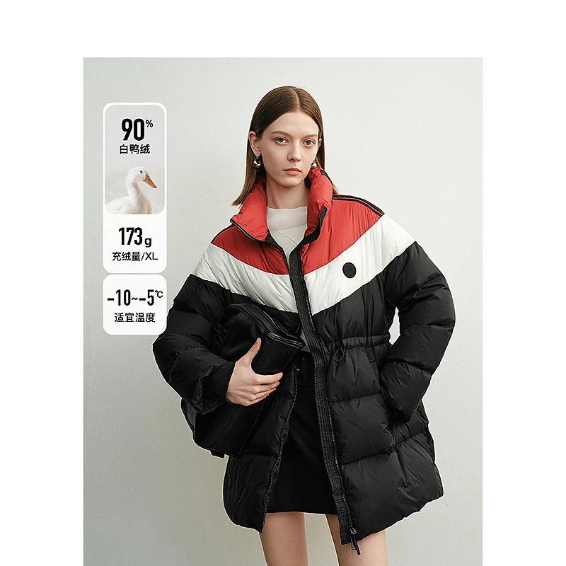 【夏夏专属】DC-NICE羽绒服8987