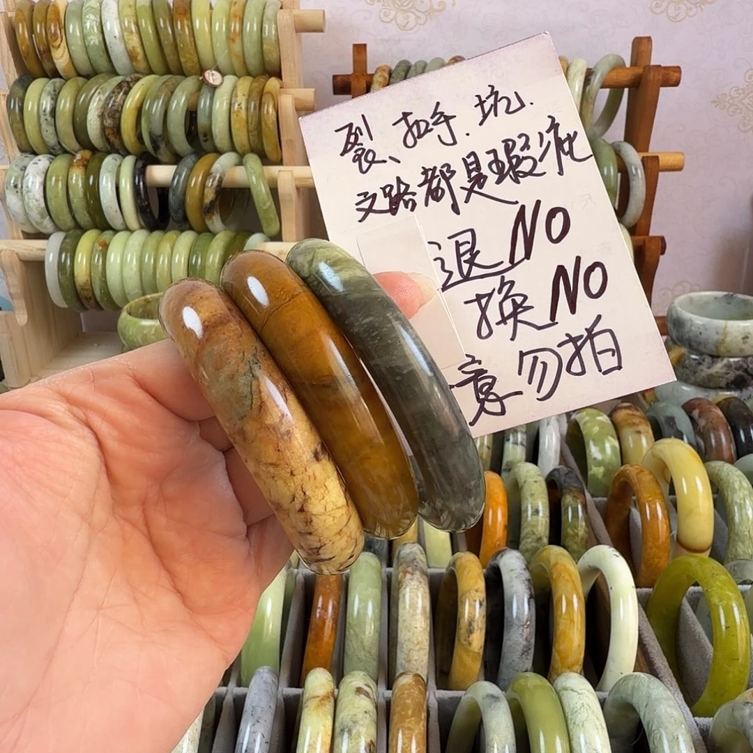 小****蛇纹石玉未镶嵌手镯