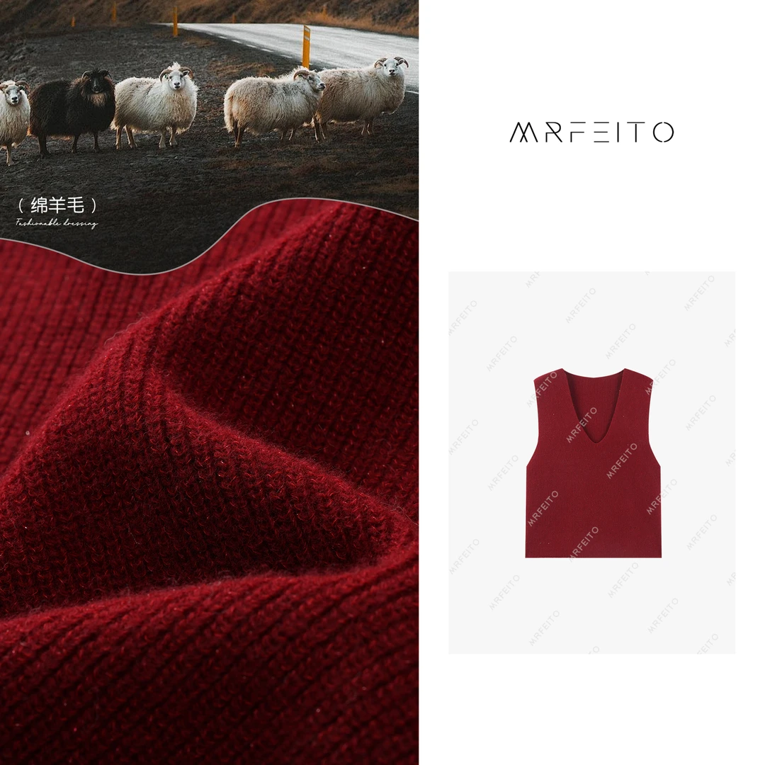 【晚意】纯色减龄百搭V领针织休闲马甲H1092MA01D30325