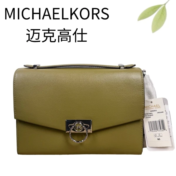 99新 MICHAEL KORS/迈克高仕 军绿手提斜挎包G25127894底长25X18