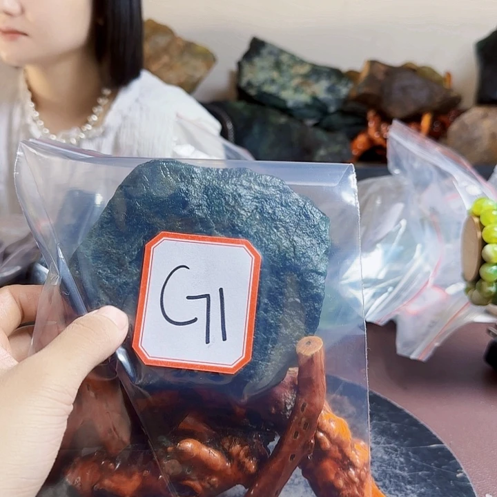 蛇纹石玉未镶嵌岫玉原石༺***༻