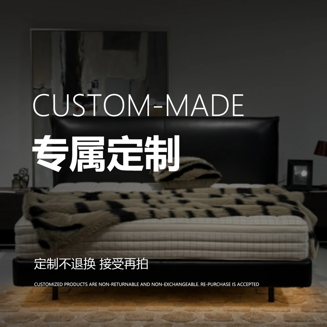 定制链接丨请在客服的指引下下单