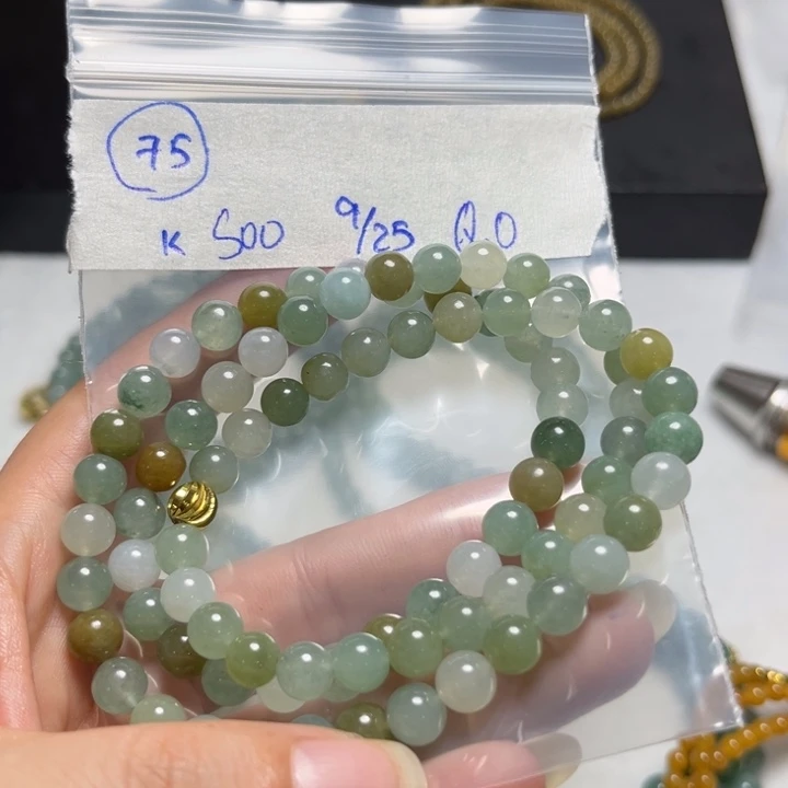 未镶嵌定制翡翠青****e项链
