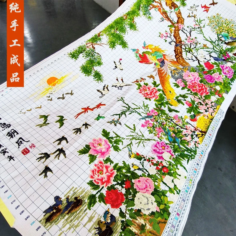 百鸟朝凤十字绣成品不带框纯手工已绣好2023新款客厅高端鸟语花香