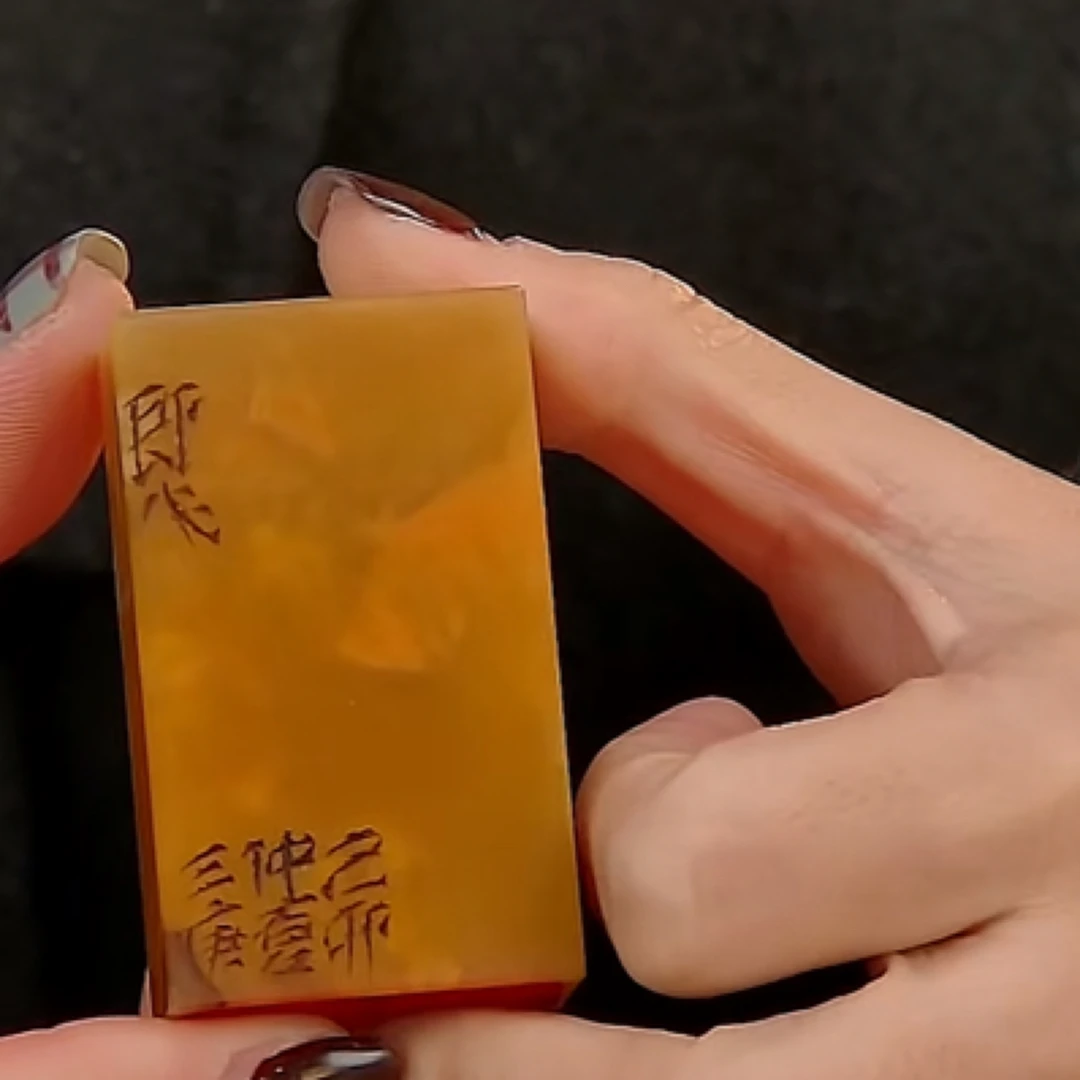 珍品楼瓷器瓷器瓷器