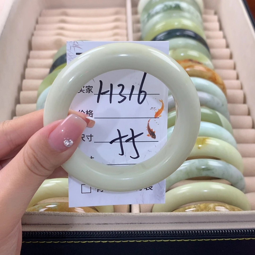 【闪购商品】蛇纹石玉未镶嵌手镯