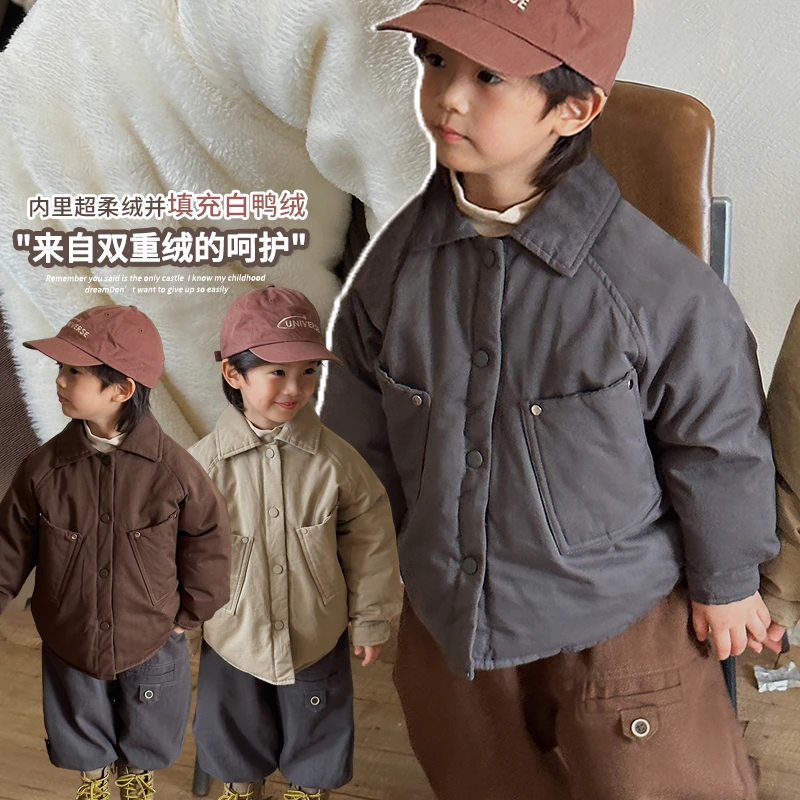 《启然》男童女童白鸭绒保暖加绒棉衣WX78冬韩版儿童厚实羽绒服