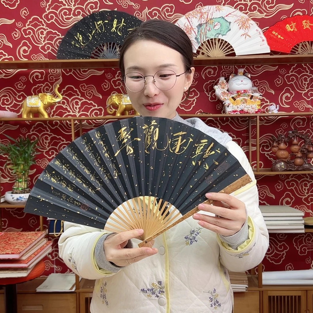 书法书法 8寸玉竹 手写手绘 默认粘好