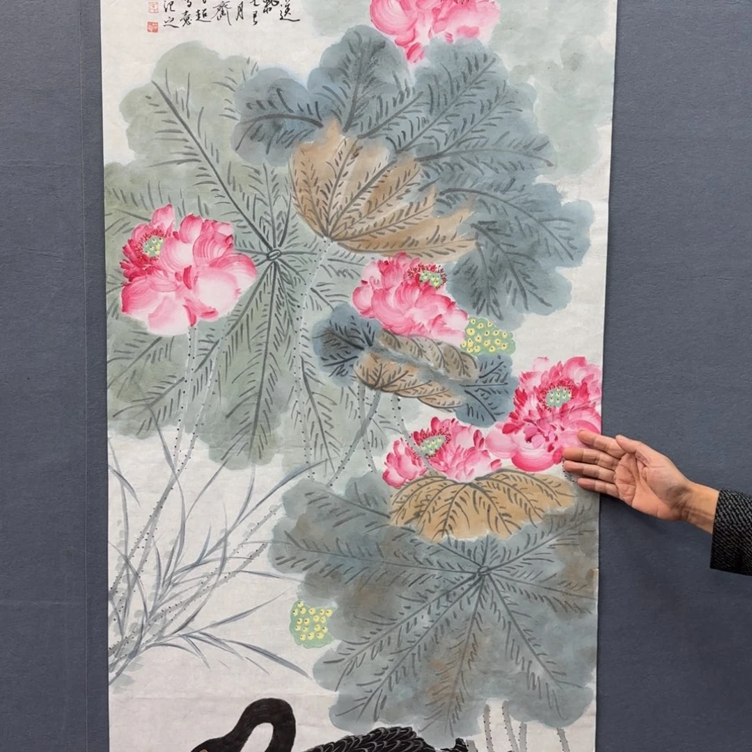 书法书法作品多次
