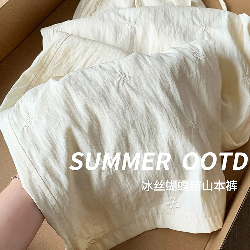 【运补6-8¥】蝴蝶结刺绣冰丝凉凉裤女2025新款高腰显瘦垂感阔腿裤