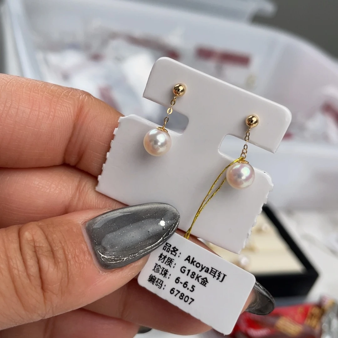 海水珍珠耳饰18K金镶嵌