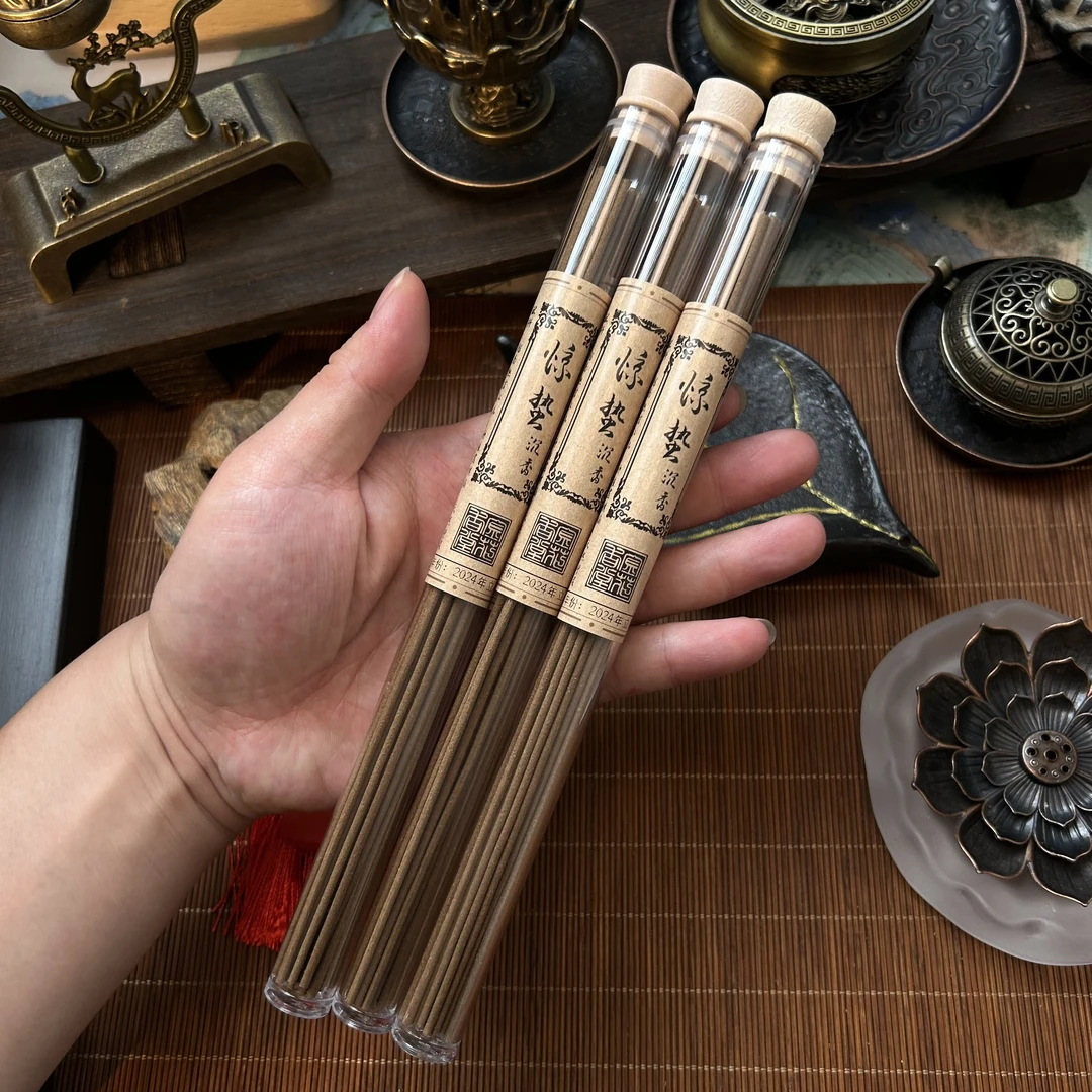 【金花香堂】惊蛰沉香，天然沉香线香10克