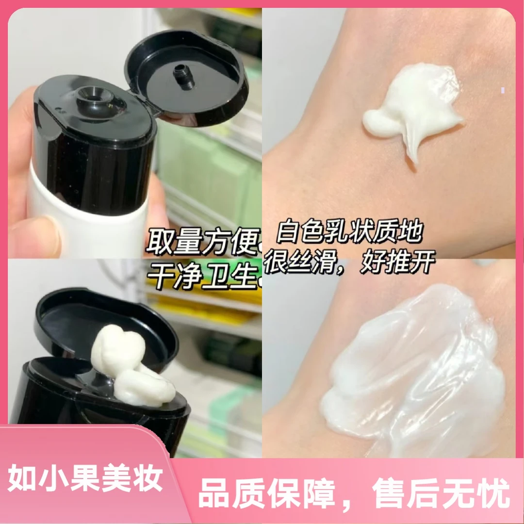 （逢人必夸！）老网红！国民洗面奶 小山茶花洁面