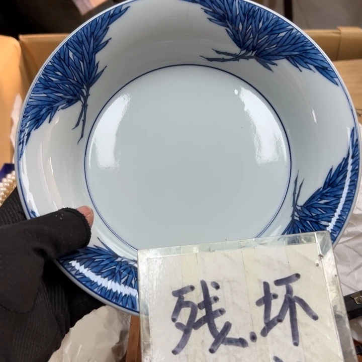 v*谢谢谢谢谢谢谢谢谢谢