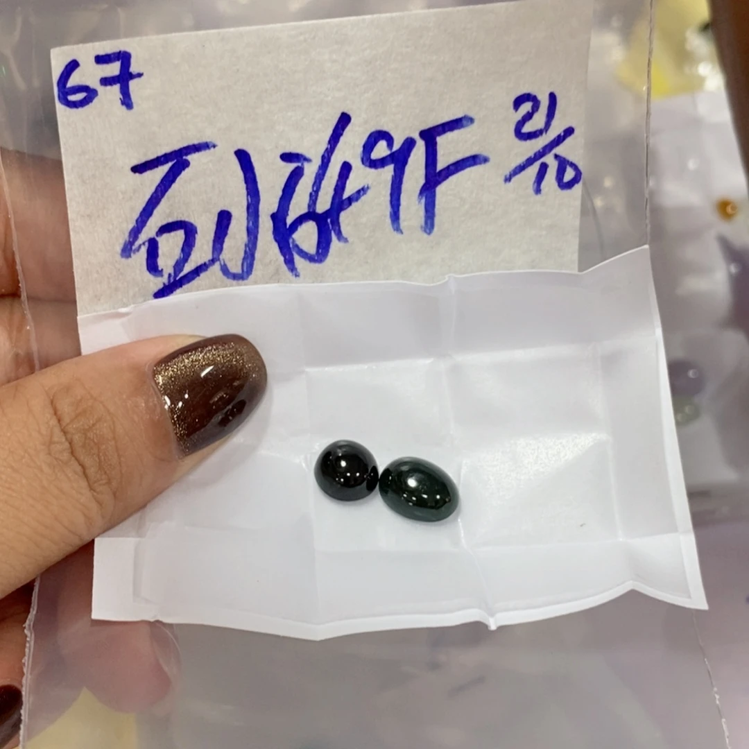 石***石定制翡翠未镶嵌不