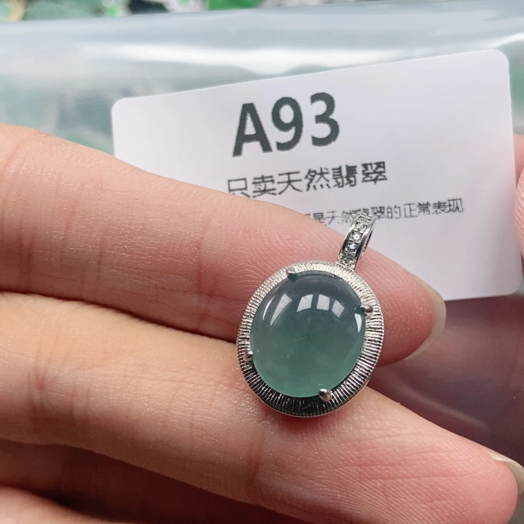 【闪购商品】颈饰未镶嵌翡翠
