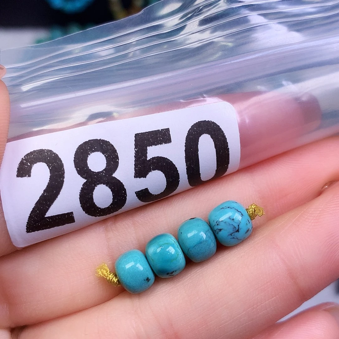 空竹粉丝专享十堰特色散珠