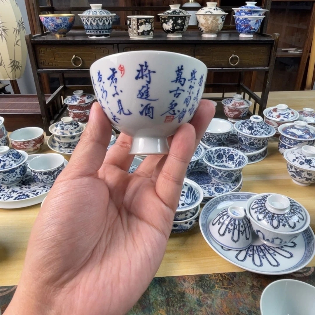 景德镇手工手绘茶具