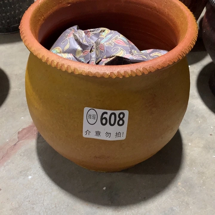 【闪购商品】瑕疵608底部有孔高21口21