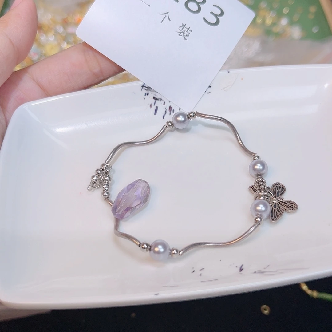 紫晶珠宝半成品银S925镶嵌283