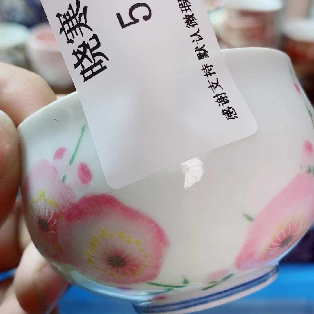 晓***寒瓷片精美瓷器。。。。。。